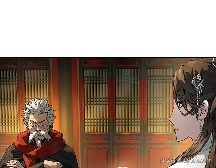 第81话 第152页