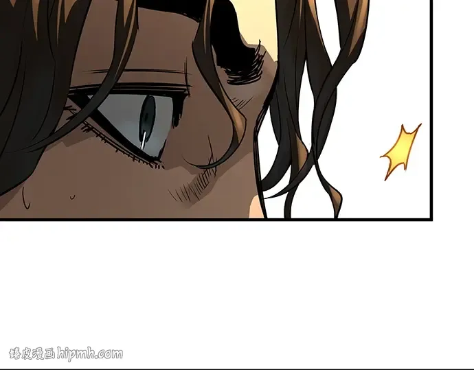 第81话 第168页