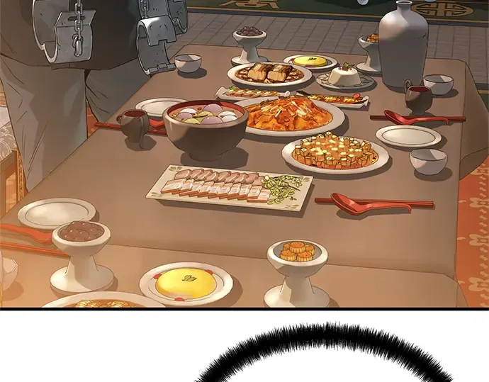 第81话 第197页