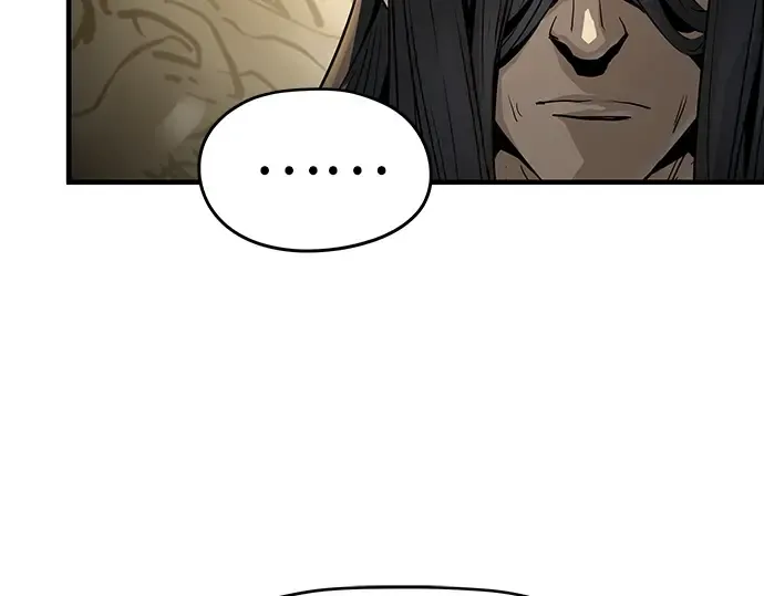 第81话 第235页