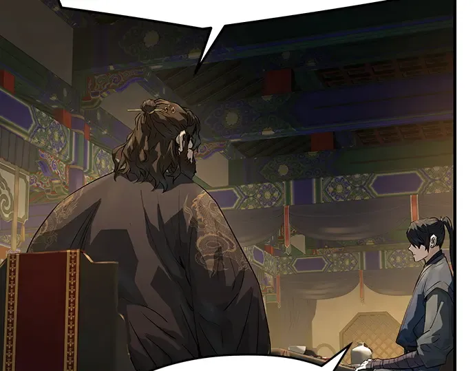 第81话 第243页