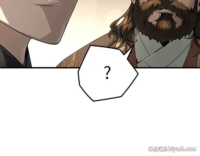 第81话 第248页