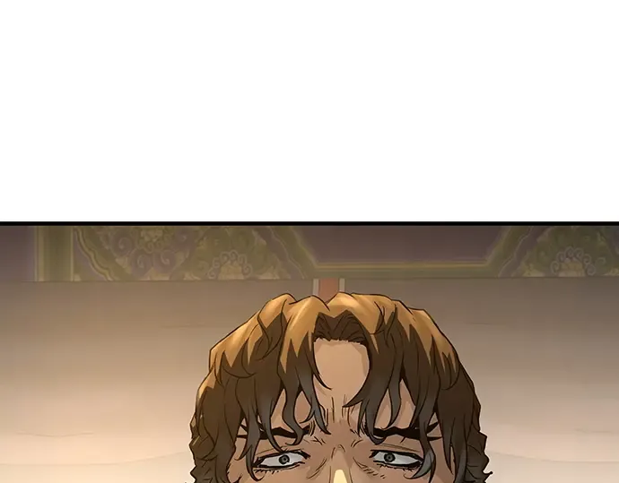 第81话 第261页