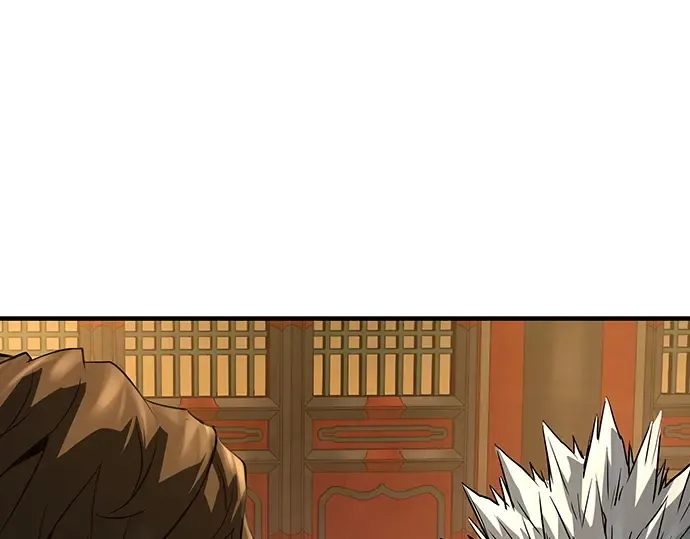 第81话 第271页