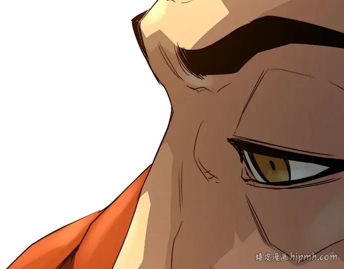 第81话 第280页