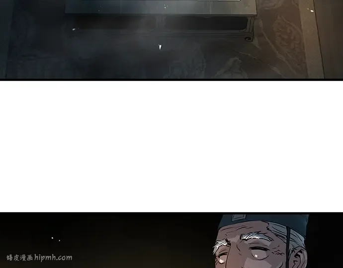 第59话 第16页