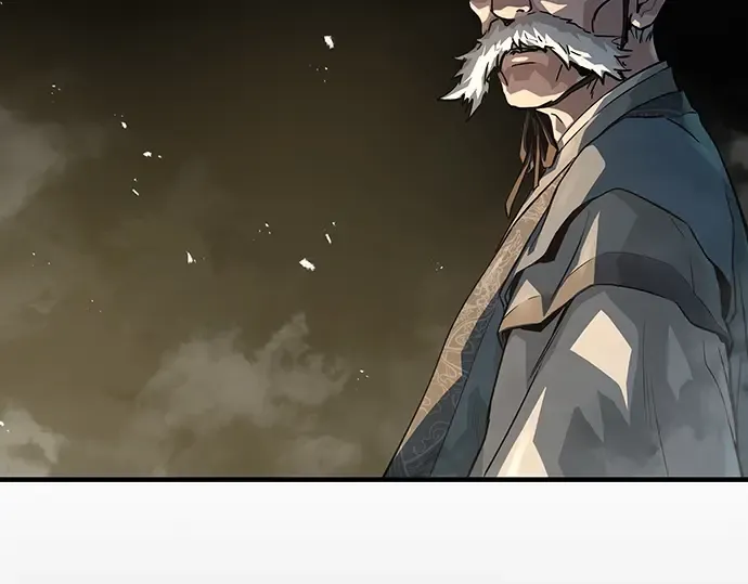第59话 第17页