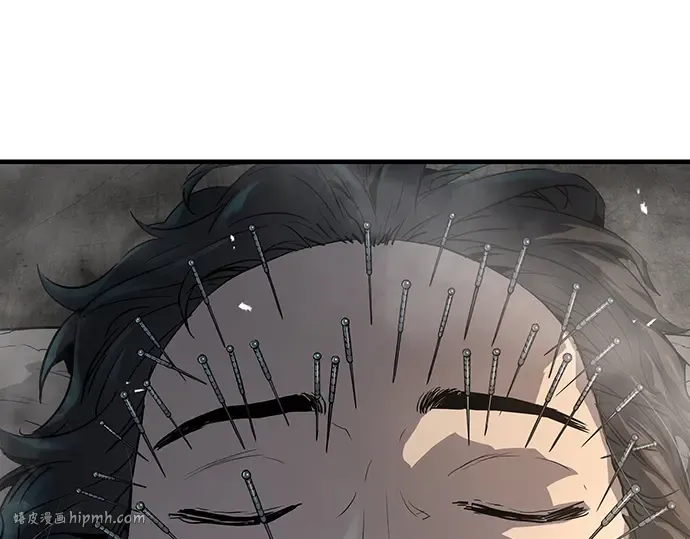 第59话 第40页