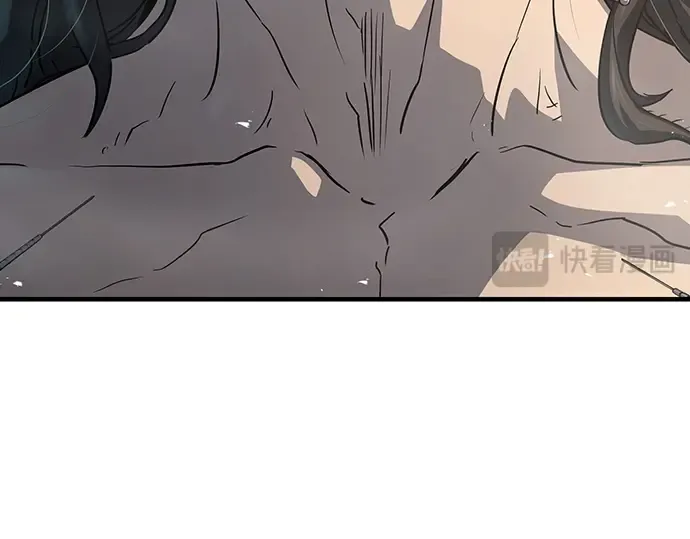 第59话 第42页