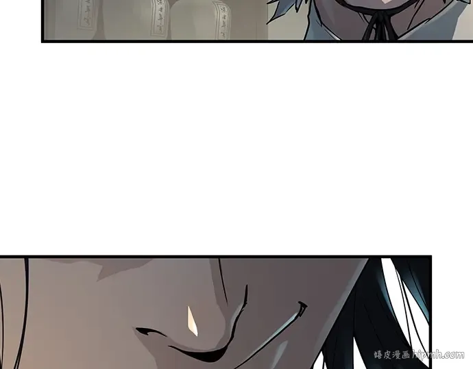 第59话 第56页