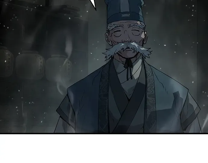 第59话 第71页