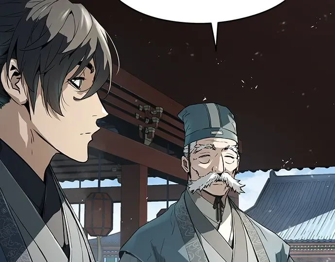 第59话 第87页