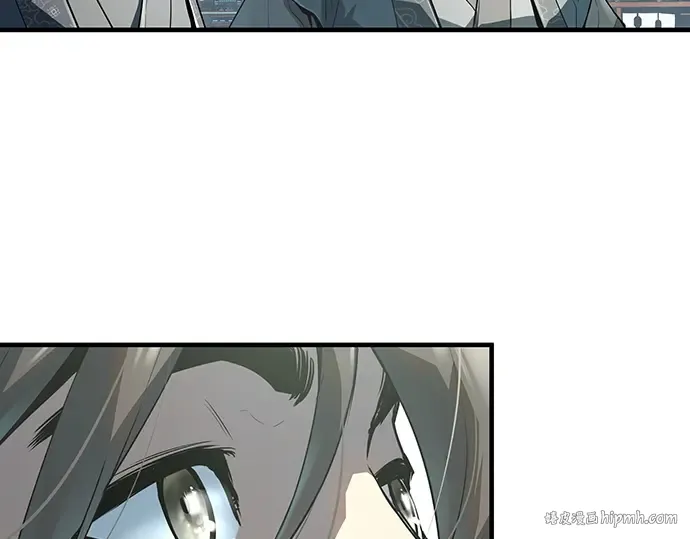 第59话 第88页