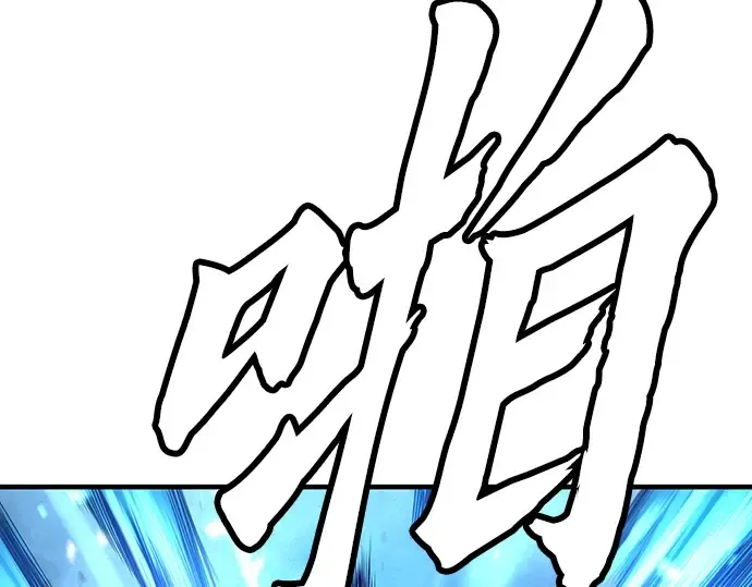 第59话 第134页