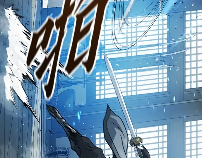 第59话 第153页