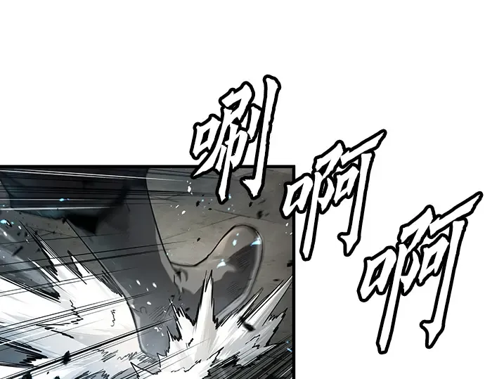 第59话 第156页