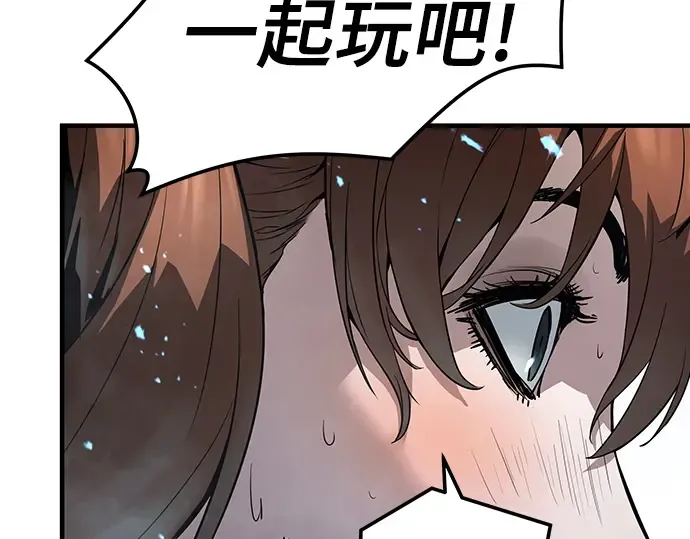 第59话 第159页