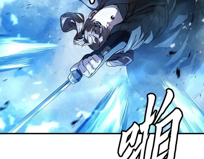 第59话 第180页
