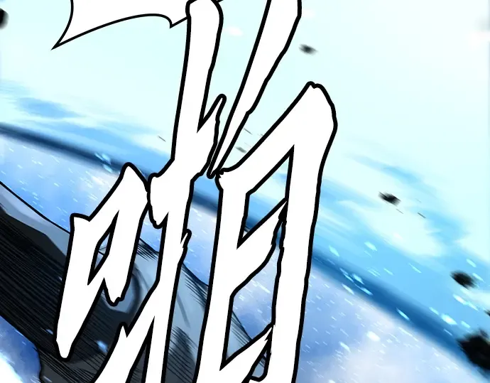 第59话 第185页