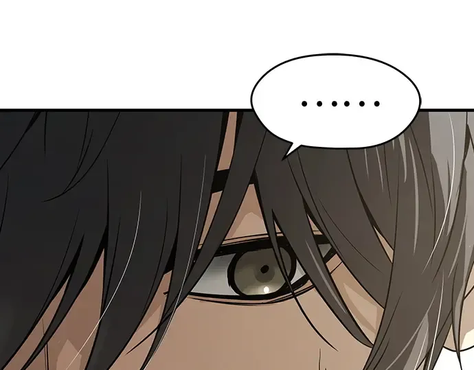 第59话 第227页