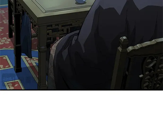第70话 第12页