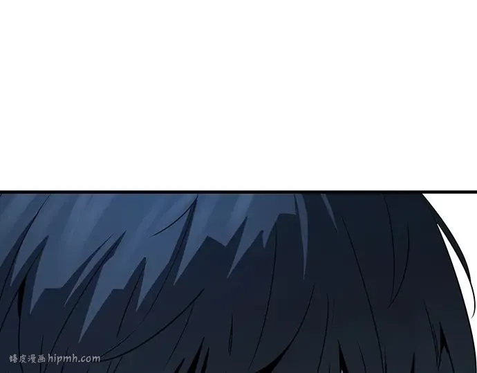 第70话 第24页