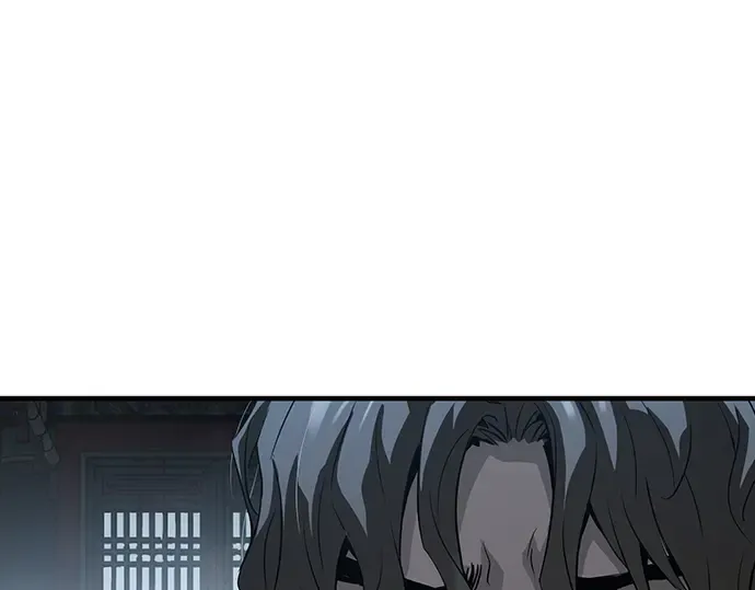 第70话 第29页