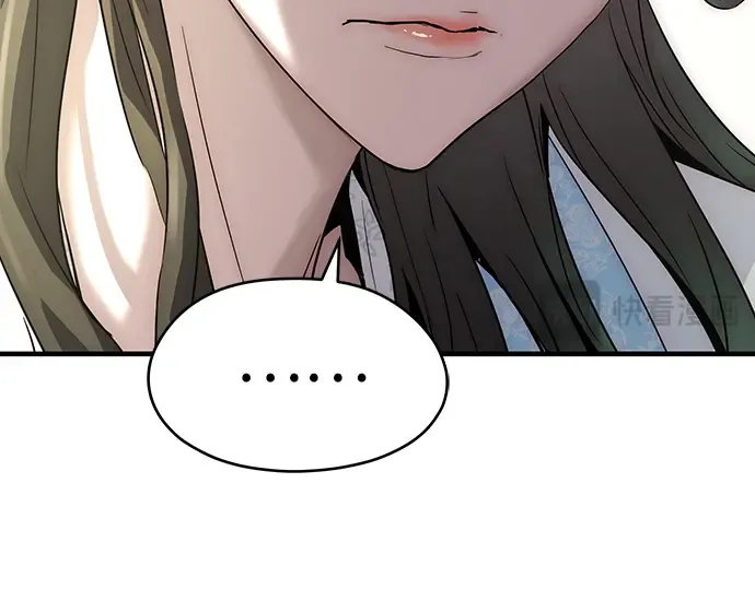 第70话 第156页