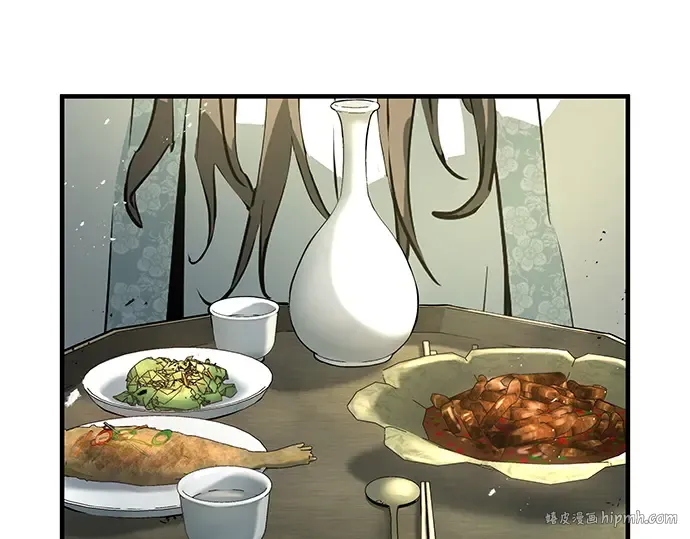 第70话 第168页