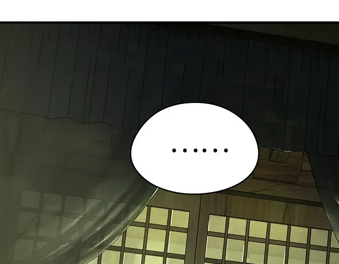 第70话 第211页
