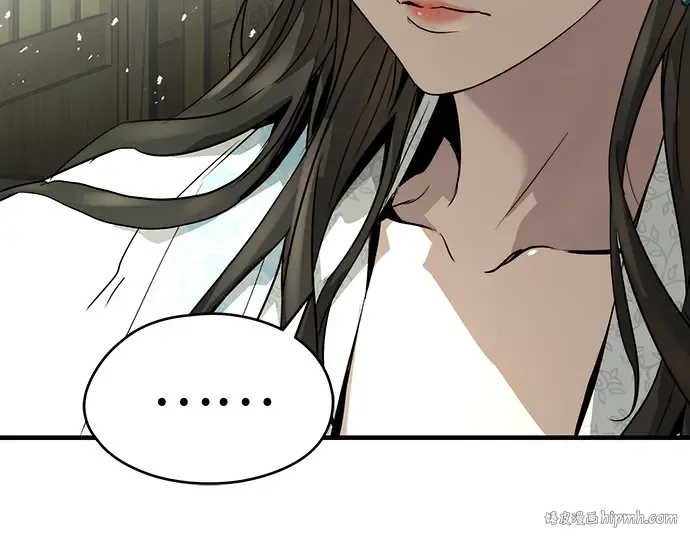 第70话 第232页