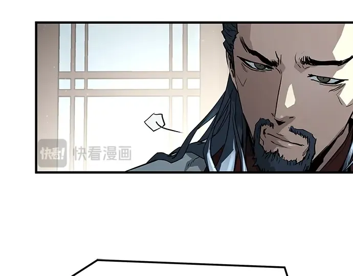 第45话 第59页