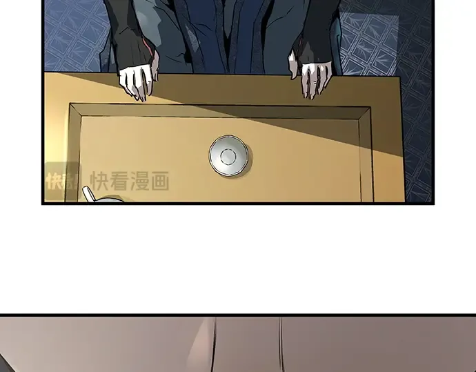 第45话 第85页