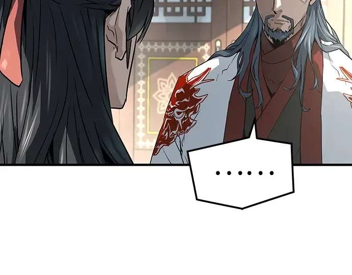 第45话 第99页