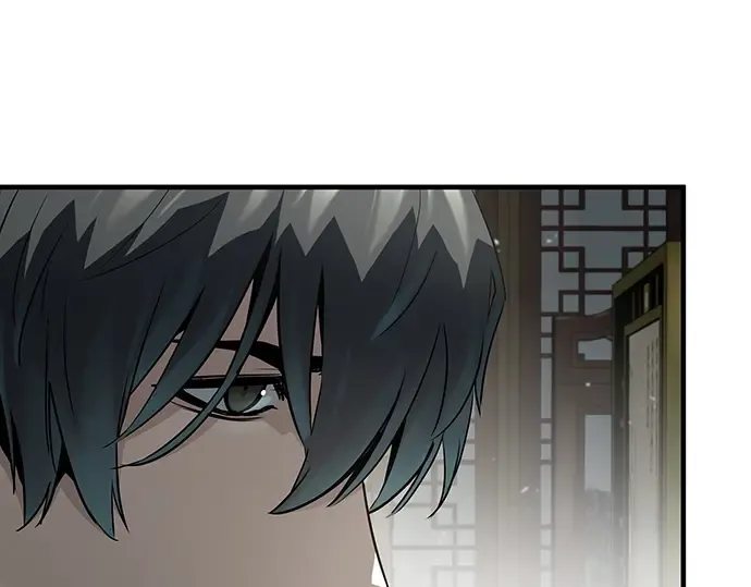 第45话 第122页