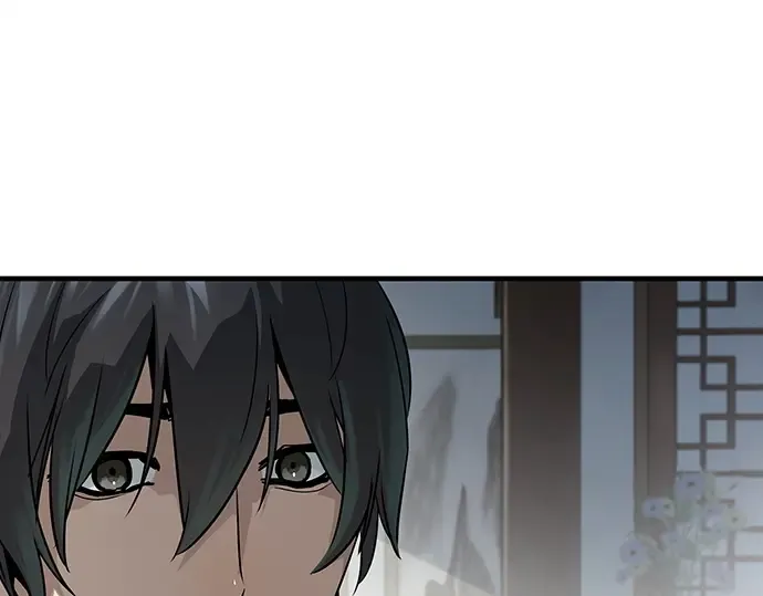 第45话 第148页
