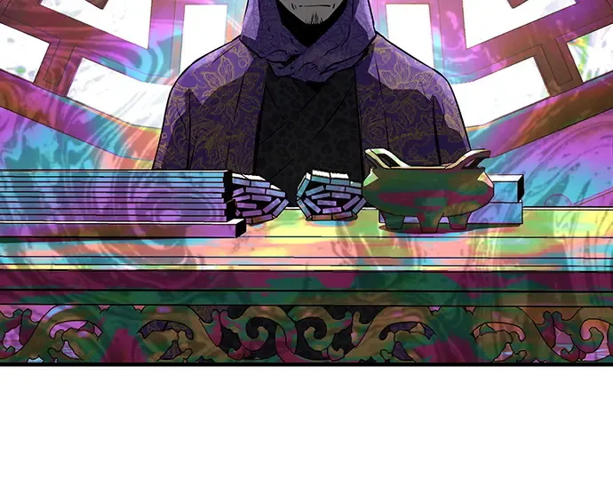 第45话 第174页