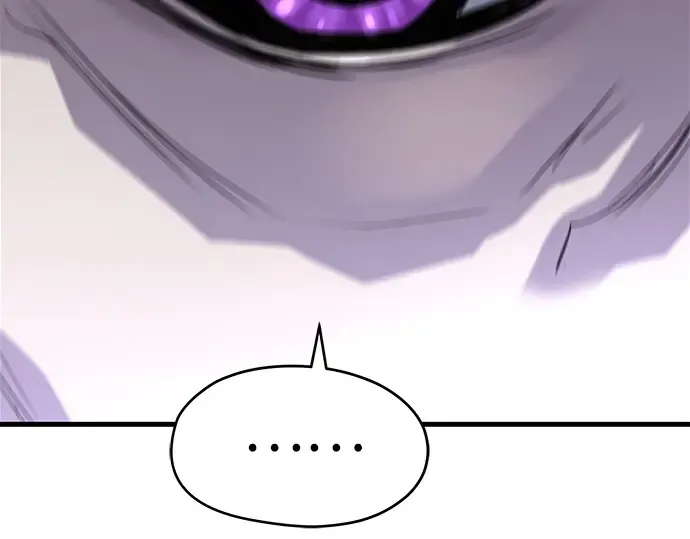 第45话 第250页