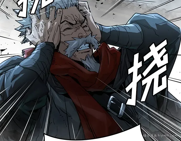 第34话 第24页