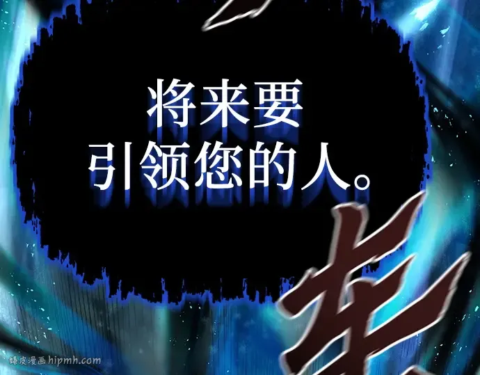 第34话 第56页
