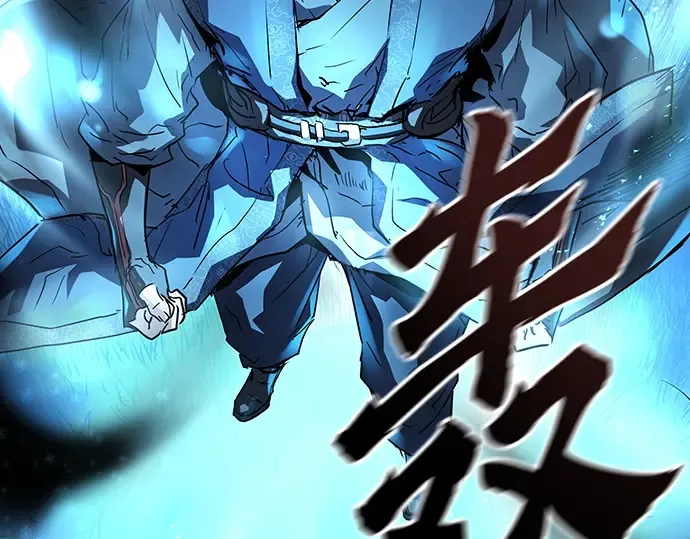 第34话 第58页