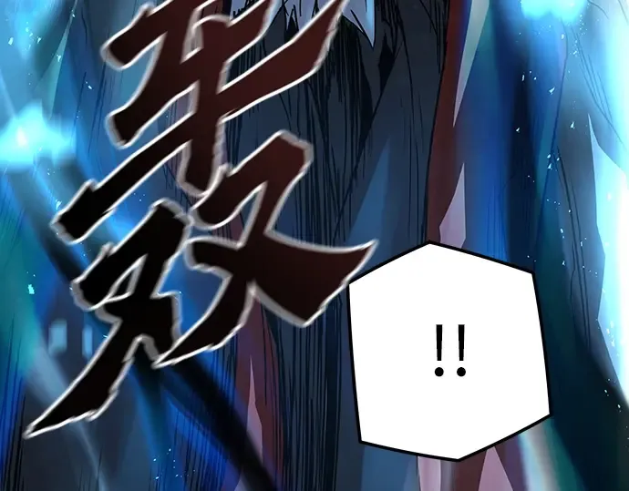 第34话 第60页