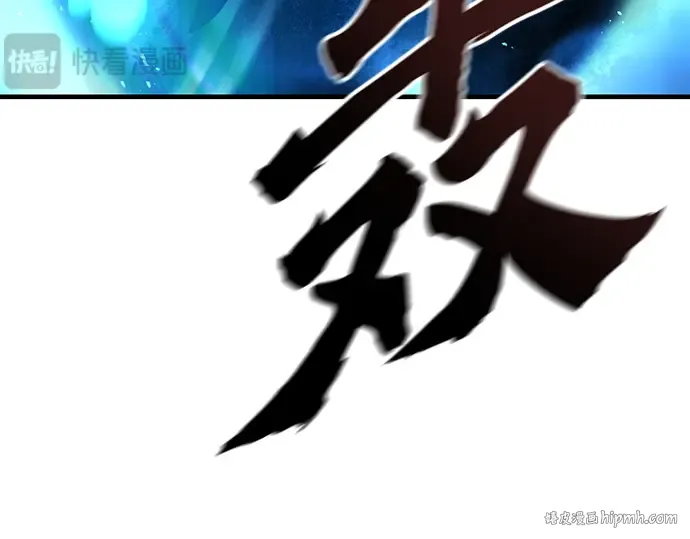第34话 第64页