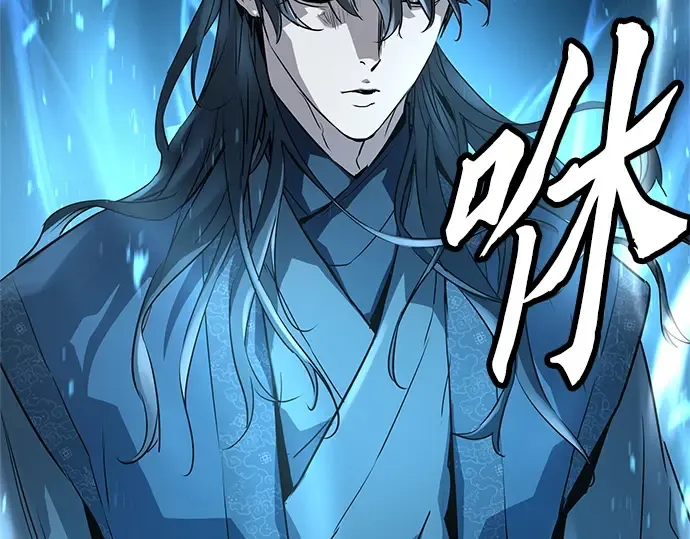 第34话 第70页