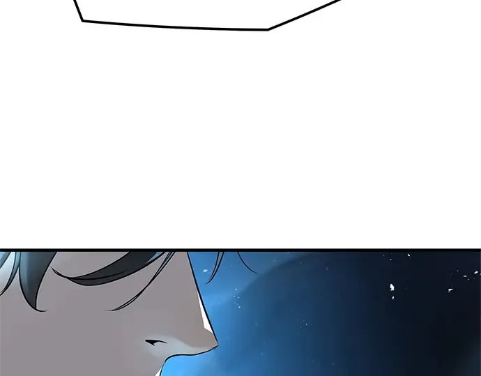 第34话 第76页
