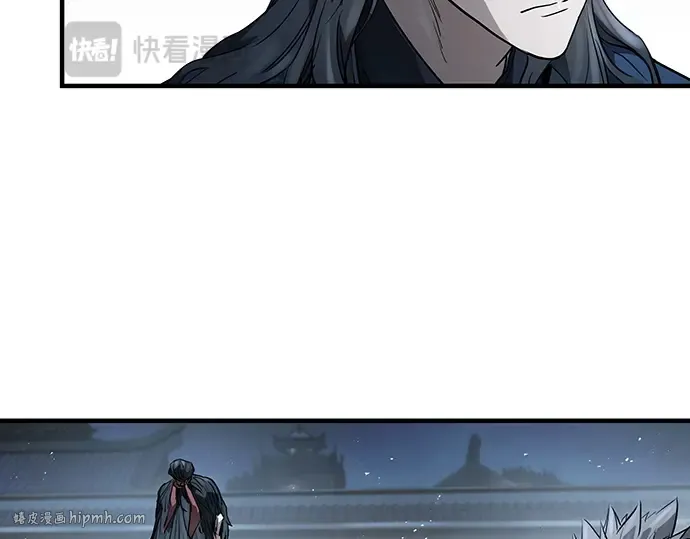第34话 第120页