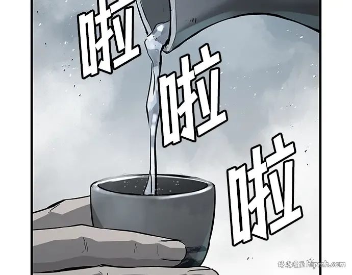 第34话 第152页