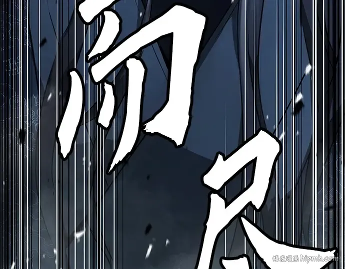 第34话 第160页