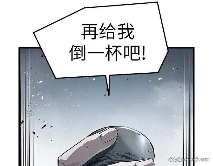 第34话 第176页
