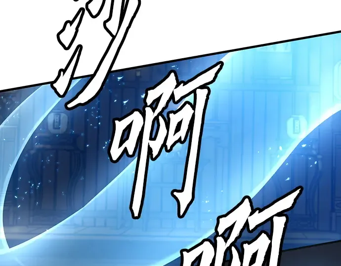 第34话 第210页